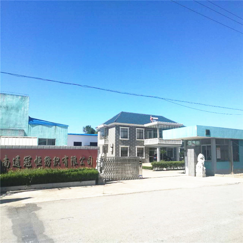 廠房設(shè)備
